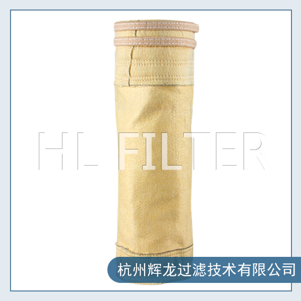 氟美斯(FMS)耐高溫針刺氈 氟美斯(FMS)耐高溫針刺氈